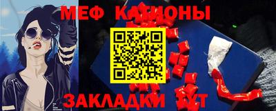 амфетамин Краснокаменск