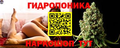 кокаин перу Краснодар