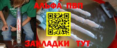 амфетамин Краснокаменск