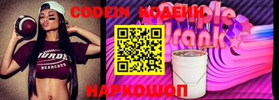 меф VHQ Краснознаменск