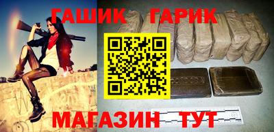 меф VHQ Краснознаменск