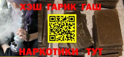 кокаин перу Краснодар