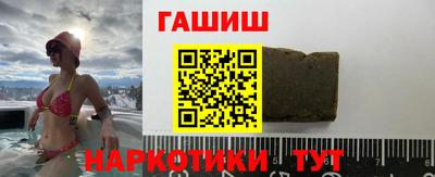 кокаин перу Краснодар