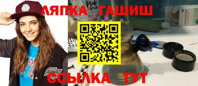 кокаин перу Краснодар