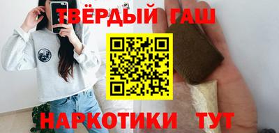 амфетамин Краснокаменск